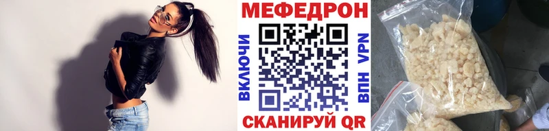 Купить закладку Бошки Шишки  Альфа ПВП  АМФЕТАМИН  Галлюциногенные грибы  ГАШ  Мефедрон  Нахабино