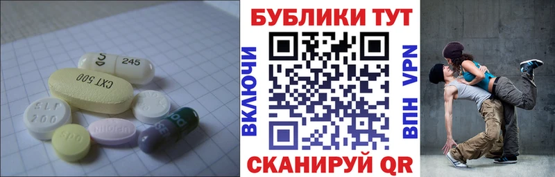 Купить где Нахабино Экстази Punisher