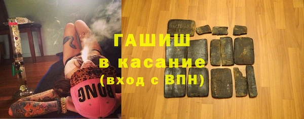 скорость Каменск-Шахтинский