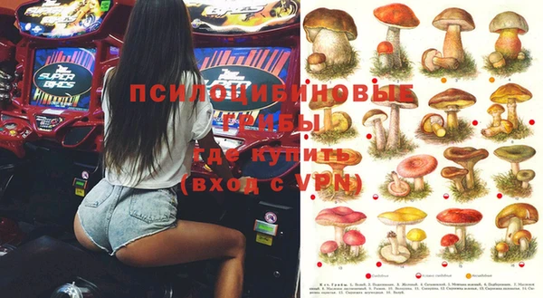 скорость Каменск-Шахтинский