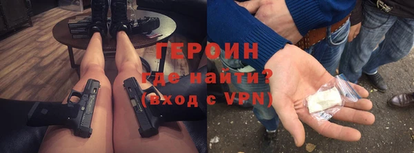 твердый Каменногорск