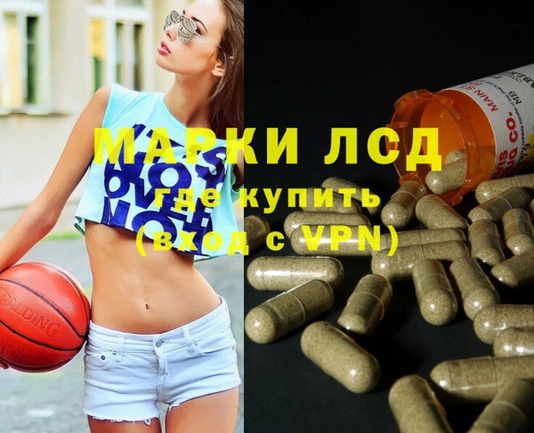 твердый Каменногорск