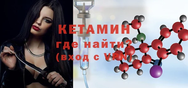 скорость Каменск-Шахтинский
