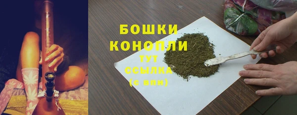 скорость Каменск-Шахтинский