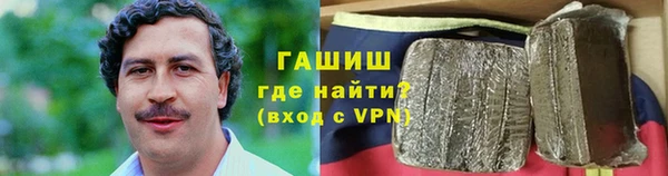 твердый Каменногорск