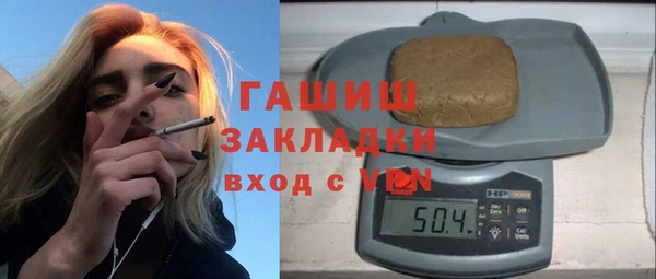 твердый Каменногорск