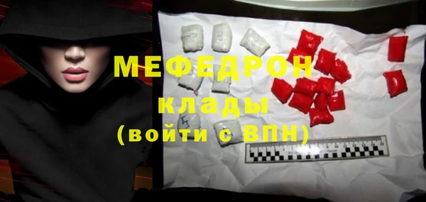 твердый Каменногорск