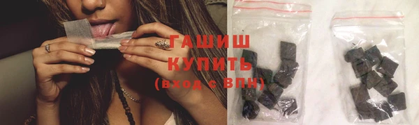 твердый Каменногорск