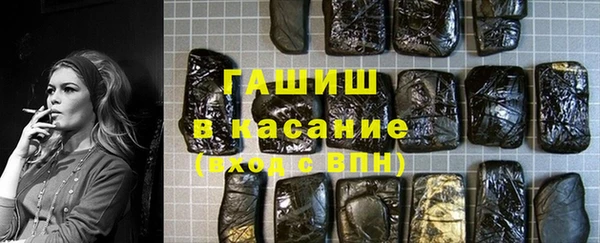 кокаин Каменка