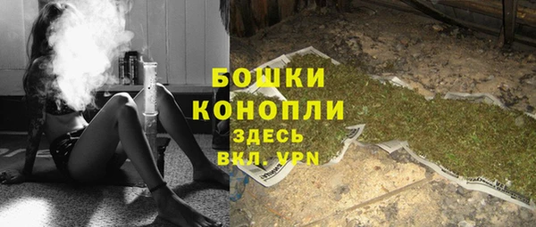 скорость Каменск-Шахтинский