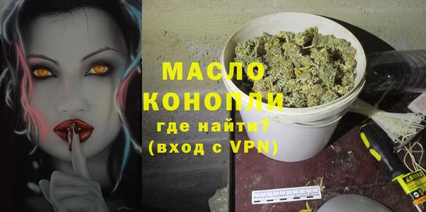 твердый Каменногорск