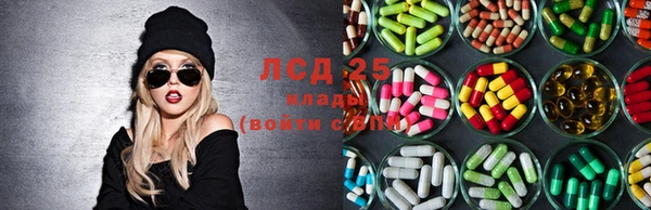 кокаин Каменка