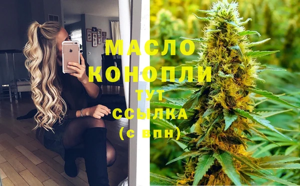 скорость Каменск-Шахтинский