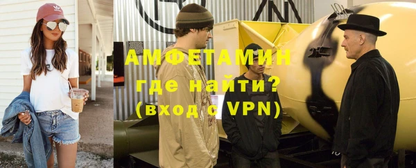 твердый Каменногорск