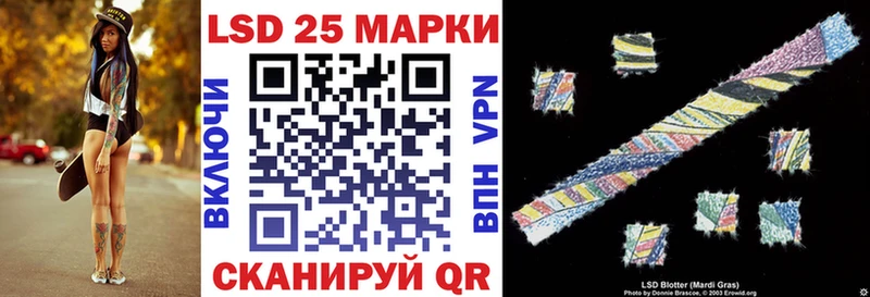 Марки N-bome 1,5мг  Купить где  Нахабино 