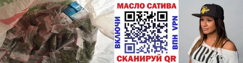 Купить закладки  Нахабино  Дистиллят ТГК жижа 