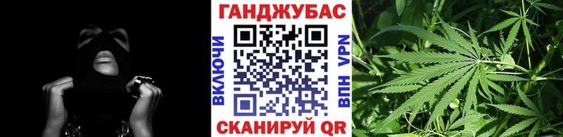Канабис гибрид Нахабино